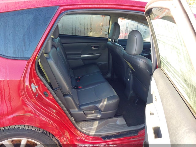 2012 Toyota Prius V Five მანქანა იყიდება აუქციონზე, vin: JTDZN3EU7C3094287, აუქციონის ნომერი: 46184890