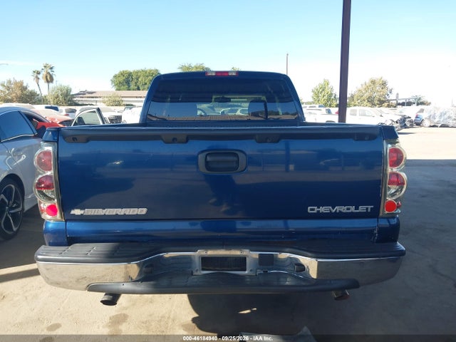 2003 Chevrolet Silverado 1500 Ls მანქანა იყიდება აუქციონზე, vin: 1GCEC19V83Z251107, აუქციონის ნომერი: 46184940