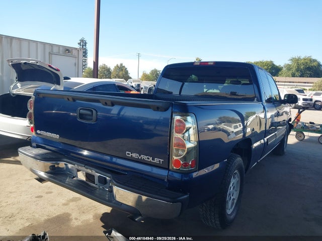 2003 Chevrolet Silverado 1500 Ls მანქანა იყიდება აუქციონზე, vin: 1GCEC19V83Z251107, აუქციონის ნომერი: 46184940