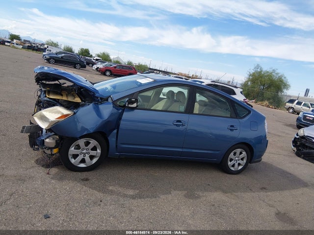 Auction sale of the 2005 Toyota Prius, vin: JTDKB20U857032095, lot number: 46184974