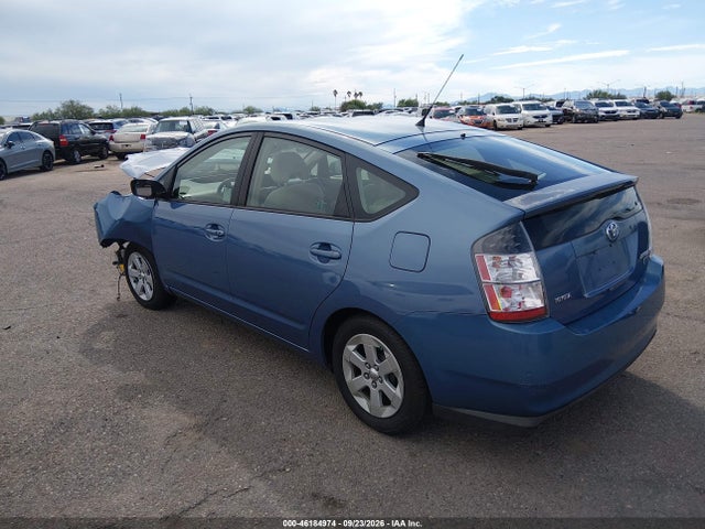 Auction sale of the 2005 Toyota Prius, vin: JTDKB20U857032095, lot number: 46184974
