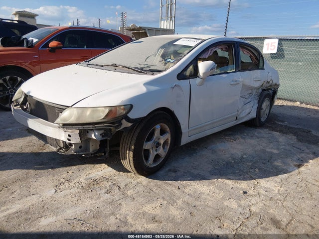 Продажа на аукционе авто 2008 Honda Civic Hybrid, vin: JHMFA36248S023782, номер лота: 46184983