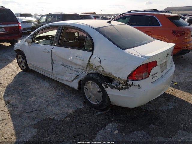 Продажа на аукционе авто 2008 Honda Civic Hybrid, vin: JHMFA36248S023782, номер лота: 46184983