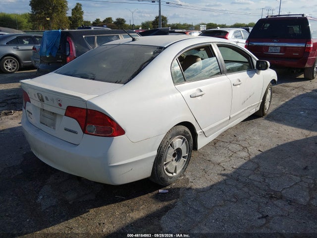 Продажа на аукционе авто 2008 Honda Civic Hybrid, vin: JHMFA36248S023782, номер лота: 46184983