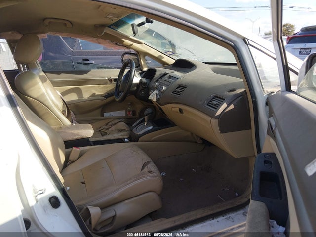 Продажа на аукционе авто 2008 Honda Civic Hybrid, vin: JHMFA36248S023782, номер лота: 46184983