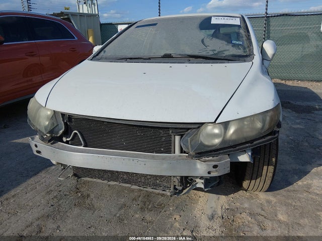 Продажа на аукционе авто 2008 Honda Civic Hybrid, vin: JHMFA36248S023782, номер лота: 46184983