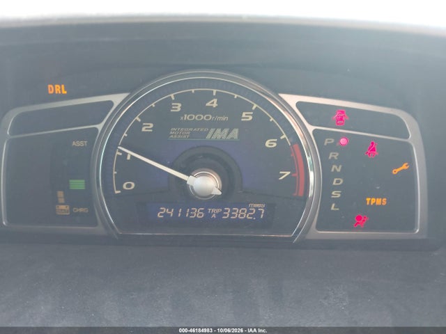 Продажа на аукционе авто 2008 Honda Civic Hybrid, vin: JHMFA36248S023782, номер лота: 46184983