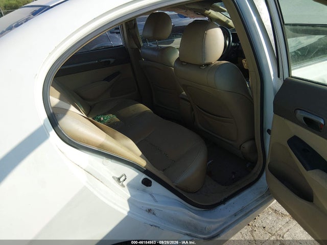 Продажа на аукционе авто 2008 Honda Civic Hybrid, vin: JHMFA36248S023782, номер лота: 46184983