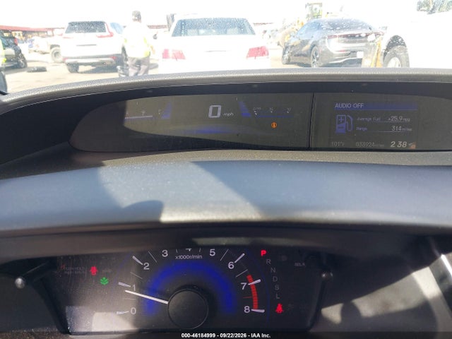 Продаж на аукціоні авто 2015 Honda Civic Ex, vin: 2HGFB2F87FH529884, номер лоту: 46184999