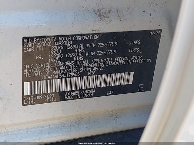 Продаж на аукціоні авто 2024 Toyota Venza Xle, vin: JTEAAAAH5RJ178985, номер лоту: 46185146