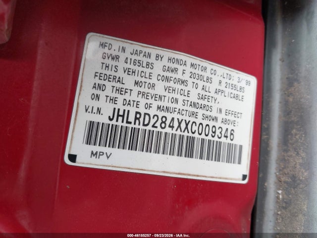 Продаж на аукціоні авто 1999 Honda Cr-v Lx, vin: JHLRD284XXC009346, номер лоту: 46185257