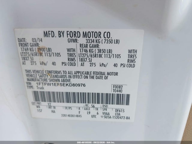 Ford F-150 Lariat 2014 1FTFW1EF5EKD80976 Image 9
