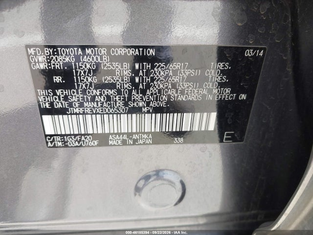 Toyota Rav4 Xle 2014 JTMRFREVXED065307 Image 9