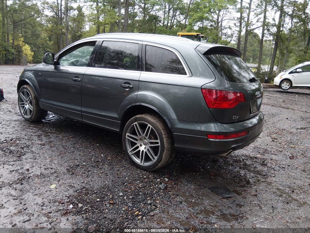 Aukcja sprzedaży 2008 Audi Q7 4.2 Premium, vin: WA1EV74LX8D010506, numer aukcji: 46185418