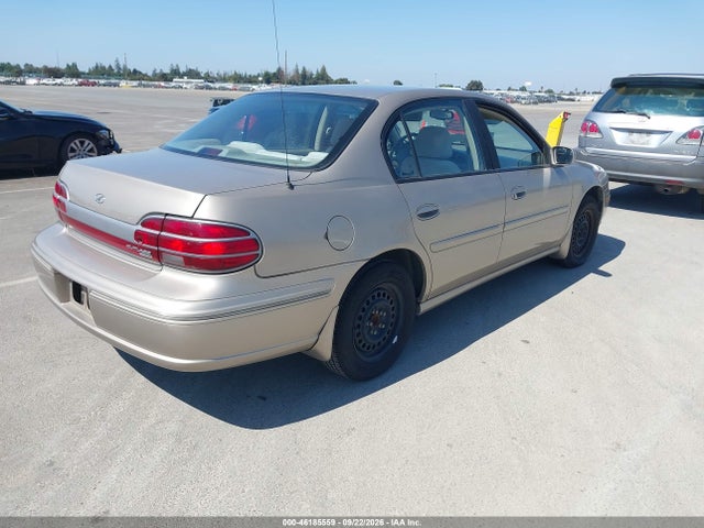 1998 Oldsmobile Cutlass Gl მანქანა იყიდება აუქციონზე, vin: 1G3NB52M7W6322041, აუქციონის ნომერი: 46185559