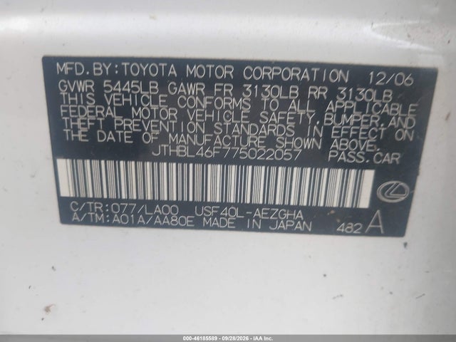 Продаж на аукціоні авто 2007 Lexus Ls 460, vin: JTHBL46F775022057, номер лоту: 46185589