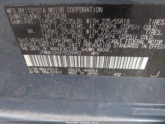 46185591 :رقم المزاد ، JTMBK32V475039992 vin ، 2007 Toyota Rav4 Sport V6 مزاد بيع