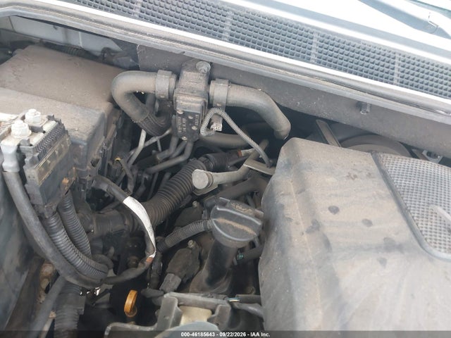 2012 Nissan Armada Sv მანქანა იყიდება აუქციონზე, vin: 5N1BA0ND7CN600762, აუქციონის ნომერი: 46185643
