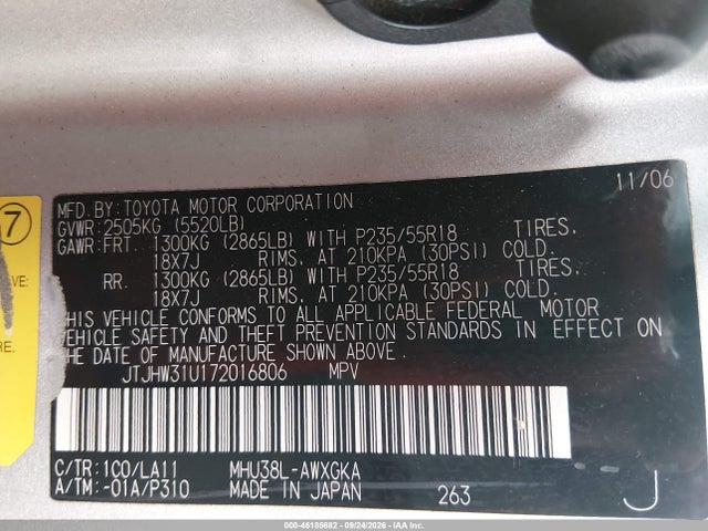 Продажа на аукционе авто 2007 Lexus Rx 400h, vin: JTJHW31U172016806, номер лота: 46185682