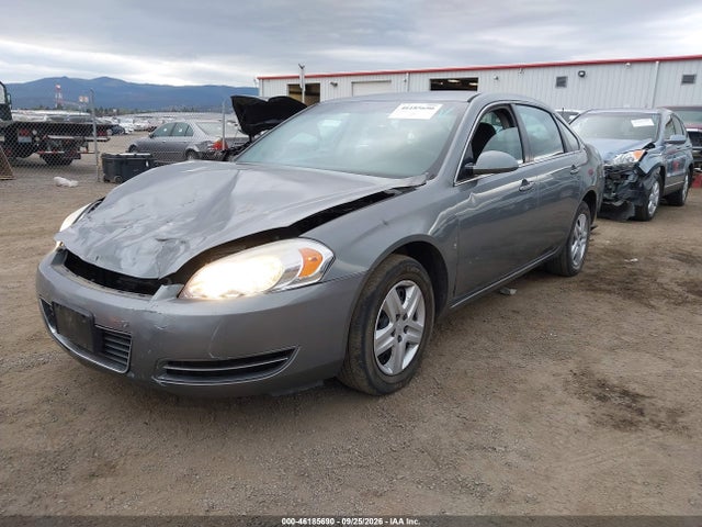 2008 Chevrolet Impala Ls მანქანა იყიდება აუქციონზე, vin: 2G1WB58K689247427, აუქციონის ნომერი: 46185690