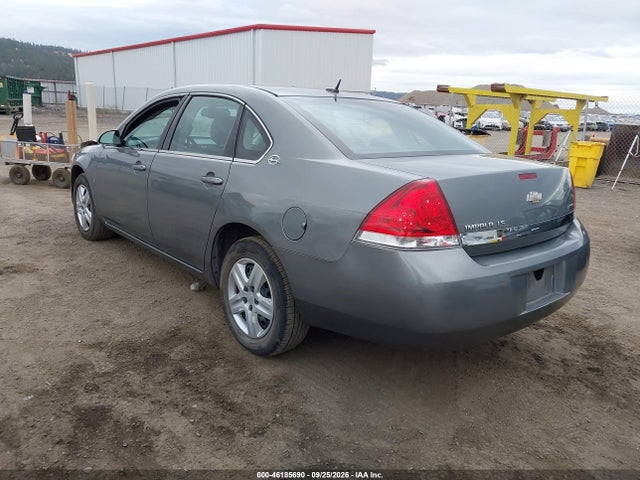 2008 Chevrolet Impala Ls მანქანა იყიდება აუქციონზე, vin: 2G1WB58K689247427, აუქციონის ნომერი: 46185690