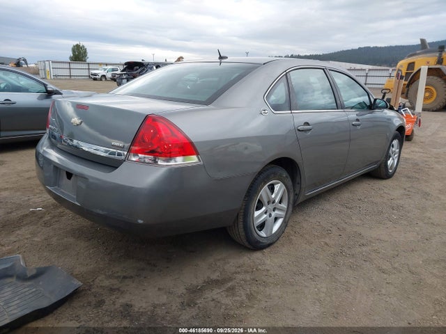 2008 Chevrolet Impala Ls მანქანა იყიდება აუქციონზე, vin: 2G1WB58K689247427, აუქციონის ნომერი: 46185690