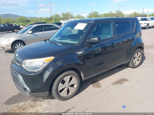 Продаж на аукціоні авто 2014 Kia Soul, vin: KNDJN2A22E7048308, номер лоту: 46185729