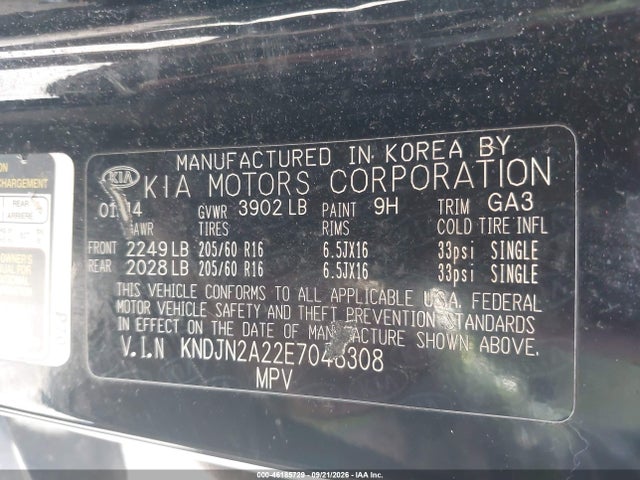 Продаж на аукціоні авто 2014 Kia Soul, vin: KNDJN2A22E7048308, номер лоту: 46185729