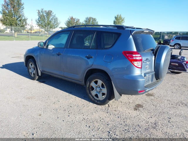 2010 Toyota Rav4 მანქანა იყიდება აუქციონზე, vin: 2T3BF4DV4AW064706, აუქციონის ნომერი: 46185765