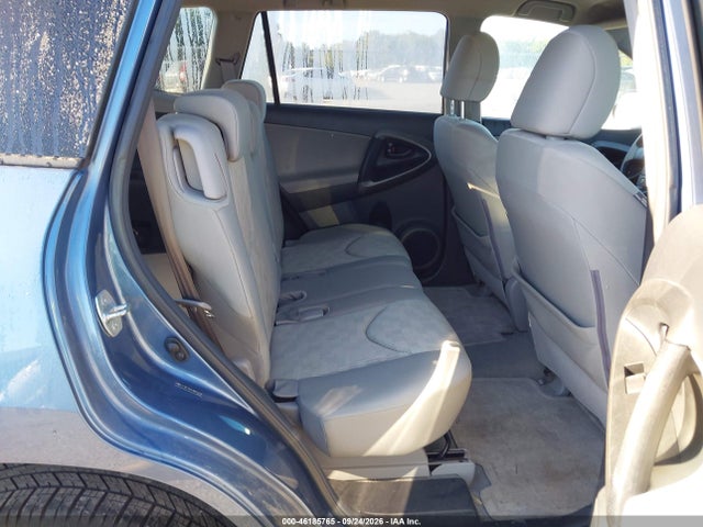 2010 Toyota Rav4 მანქანა იყიდება აუქციონზე, vin: 2T3BF4DV4AW064706, აუქციონის ნომერი: 46185765