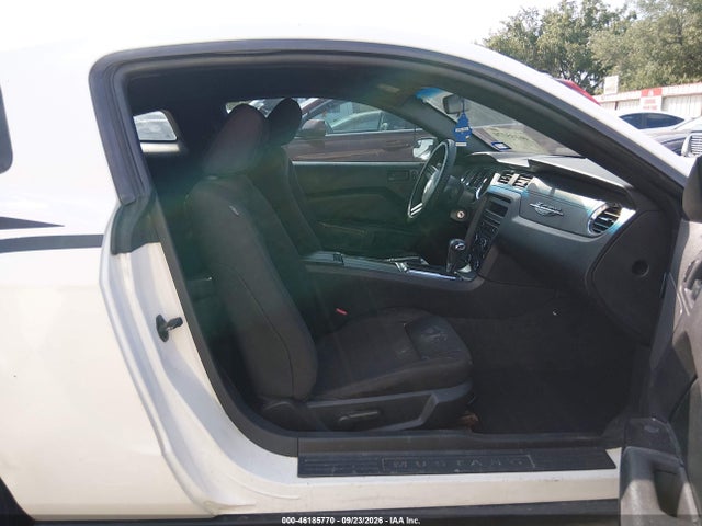 Продажа на аукционе авто 2011 Ford Mustang V6, vin: 1ZVBP8AM8B5151787, номер лота: 46185770