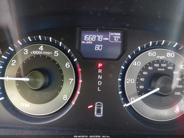 Продаж на аукціоні авто 2012 Honda Odyssey Ex-l, vin: 5FNRL5H67CB107783, номер лоту: 46185783