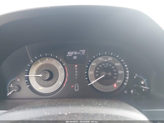 Продаж на аукціоні авто 2012 Honda Odyssey Ex-l, vin: 5FNRL5H67CB107783, номер лоту: 46185783