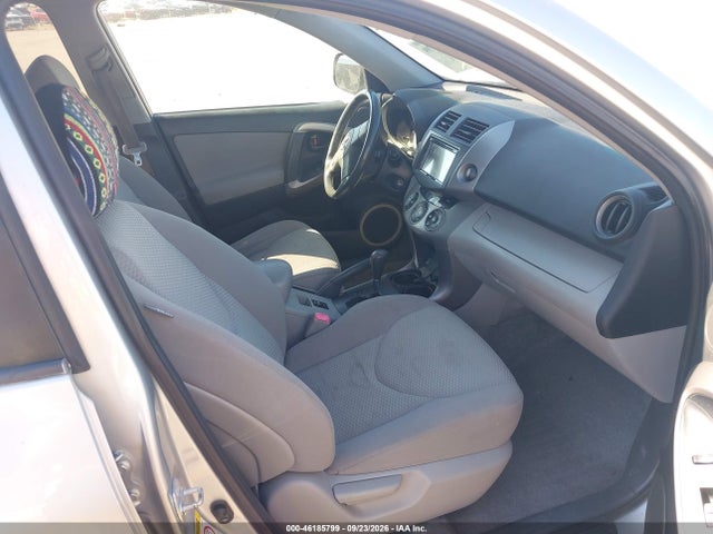 Продажа на аукционе авто 2007 Toyota Rav4 Limited V6, vin: JTMBK31V275022030, номер лота: 46185799