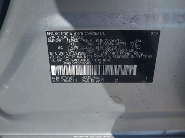 Продажа на аукционе авто 2007 Toyota Rav4 Limited V6, vin: JTMBK31V275022030, номер лота: 46185799
