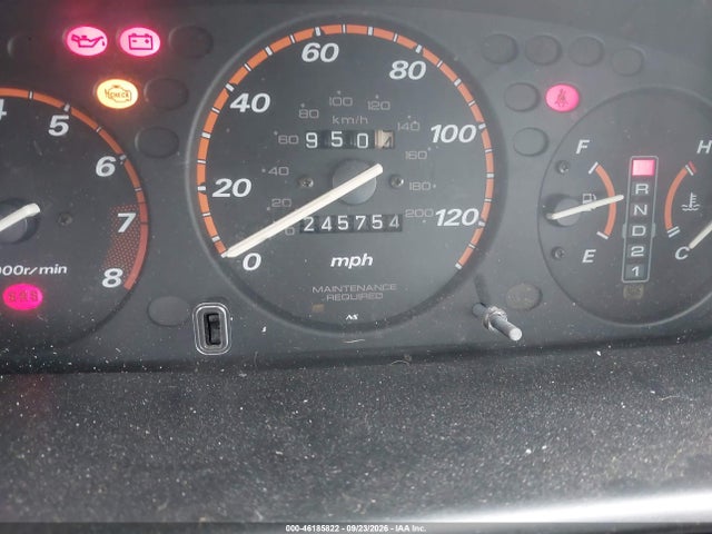 2000 Honda Cr-v Ex მანქანა იყიდება აუქციონზე, vin: JHLRD1860YS007883, აუქციონის ნომერი: 46185822