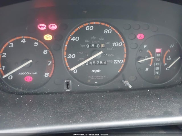 2000 Honda Cr-v Ex მანქანა იყიდება აუქციონზე, vin: JHLRD1860YS007883, აუქციონის ნომერი: 46185822