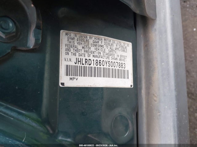 2000 Honda Cr-v Ex მანქანა იყიდება აუქციონზე, vin: JHLRD1860YS007883, აუქციონის ნომერი: 46185822