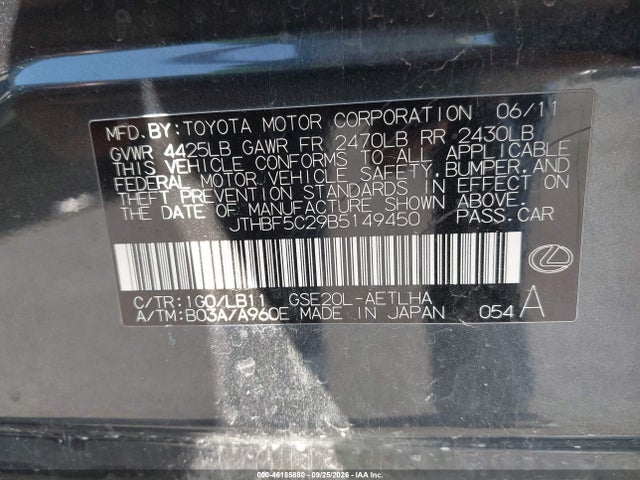 Продаж на аукціоні авто 2011 Lexus Is 250, vin: JTHBF5C29B5149450, номер лоту: 46185880