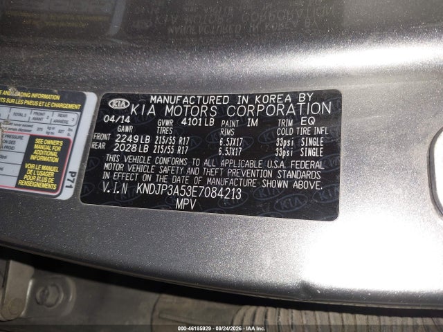 KIA SOUL + 2014 KNDJP3A53E7084213 Image 9