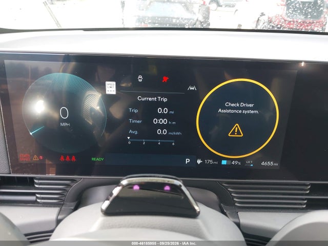 Продаж на аукціоні авто 2026 Hyundai Ioniq 5 Sel, vin: 7YAKN4DA2TY057898, номер лоту: 46185955