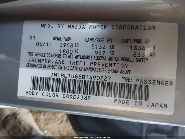 Продажа на аукционе авто 2011 Mazda Mazda3 I Sport, vin: JM1BL1UG6B1490227, номер лота: 46185988