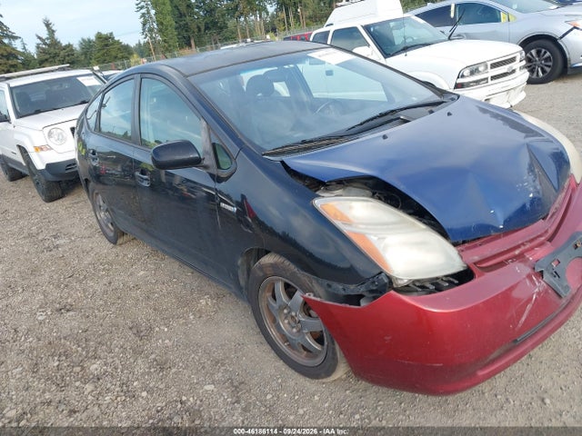 2008 Toyota Prius Touring მანქანა იყიდება აუქციონზე, vin: JTDKB20U683443359, აუქციონის ნომერი: 46186114
