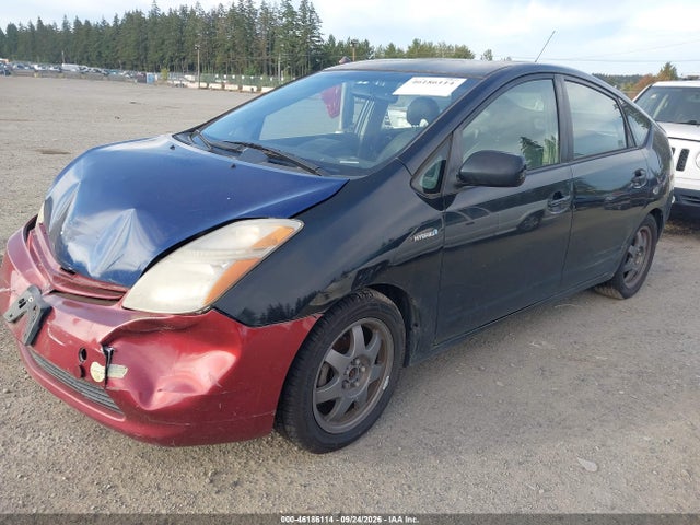Aukcja sprzedaży 2008 Toyota Prius Touring, vin: JTDKB20U683443359, numer aukcji: 46186114