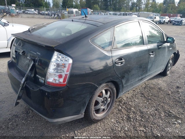 Aukcja sprzedaży 2008 Toyota Prius Touring, vin: JTDKB20U683443359, numer aukcji: 46186114