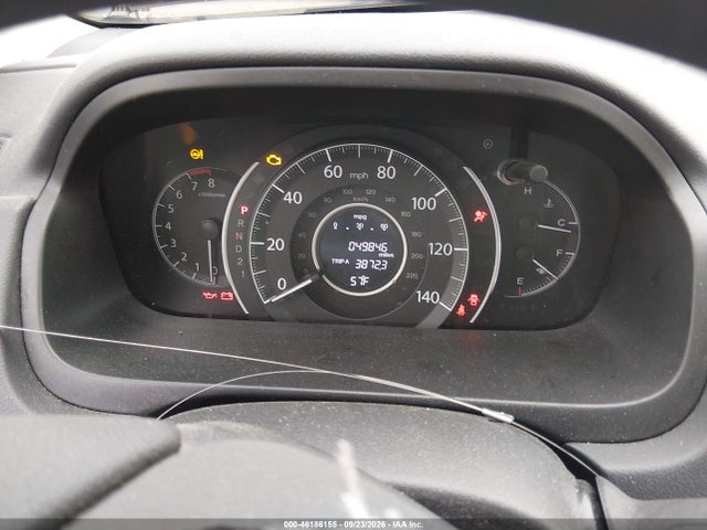 Продаж на аукціоні авто 2014 Honda Cr-v Ex, vin: 2HKRM4H51EH705001, номер лоту: 46186155