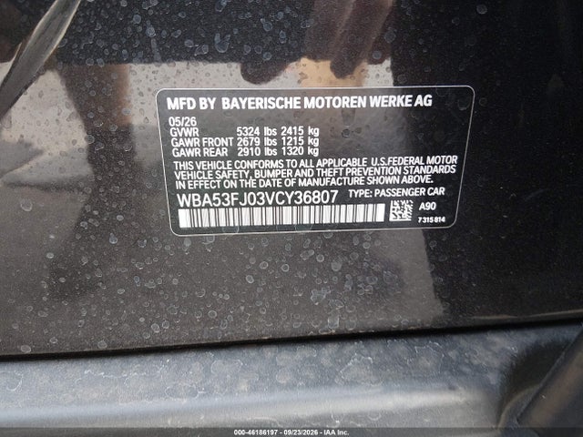2027 Bmw 530i მანქანა იყიდება აუქციონზე, vin: WBA53FJ03VCY36807, აუქციონის ნომერი: 46186197
