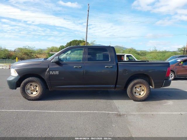 Auction sale of the 2017 Ram 1500 Tradesman  4x4 5'7 Box, vin: 1C6RR7KG2HS826582, lot number: 46186214