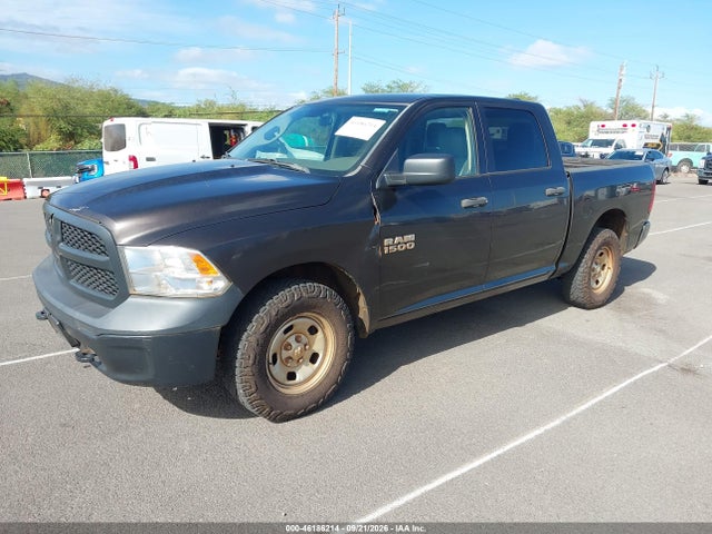 Auction sale of the 2017 Ram 1500 Tradesman  4x4 5'7 Box, vin: 1C6RR7KG2HS826582, lot number: 46186214