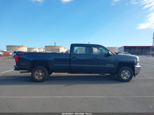 2017 Chevrolet Silverado 2500hd Wt მანქანა იყიდება აუქციონზე, vin: 1GC1KUEG1HF219683, აუქციონის ნომერი: 46186241